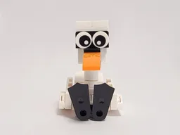 Funny Birds: Swan