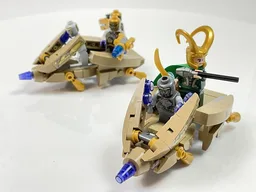 Chitauri Chariot