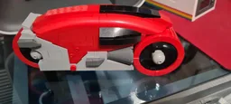 TRON (1982) Lightcycle