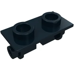 Hinge Brick 1 x 2 Top Plate Thin / Black