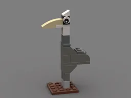 Hooded Crane