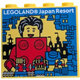 Brick 2 x 4 x 3 with 'LEGOLAND Japan Resort', Blue Machine and Red Brick Costume Print / Yellow