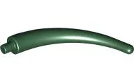 Animal Body Part / Plant, Tail / Claw / Horn / Branch / Tentacle, End Section