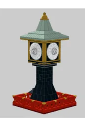 Small Clock Tower