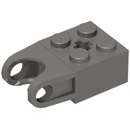 Technic Brick Special 2 x 2 with Ball Socket and Axle Hole