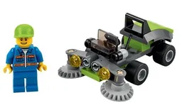 Lawn Mower