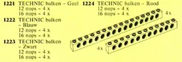 TECHNIC Beams [Red]