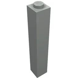 Brick 1 x 1 x 5 with Solid Stud / Light Gray
