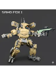 SAND FOX Ⅰ