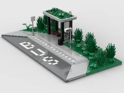 Busstop- and shelter with green roof