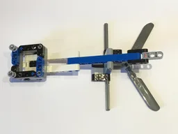 Advent 42020 - Catapult