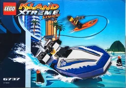 Wake Rider (Wave Catcher)