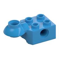 Lego Technic Brick Special 2 x 2 with Pin Hole, Rotation Joint Ball Half [Horizontal Top] / Dark Azure