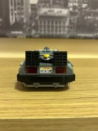 DeLorean Time Machine