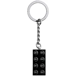 Key Chain, Chrome Chain and Ring with 2 x 4 Brick / Chrome Black