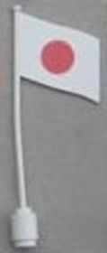 Lego Flag on Flagpole, Wave with Japan Pattern