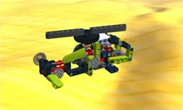 Helicopter