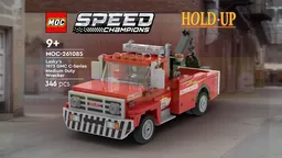 1973 GMC C-Series Medium Duty Wrecker 'Hold-Up'