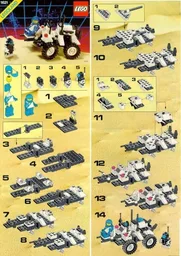 Lunar MPV Vehicle