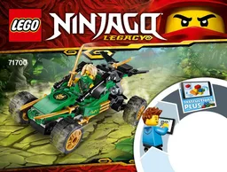 Jungle Raider