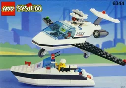 Jet Speed Justice