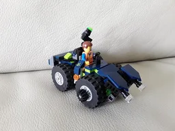 70826 - RexQuad