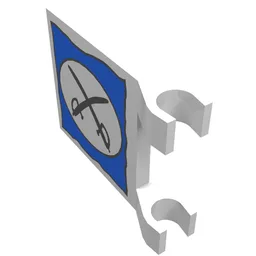 Flag 2 x 2 Square with Cavalry Logo Print / White
