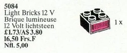 12V Light Brick