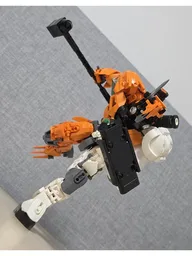 Nex the eliminator