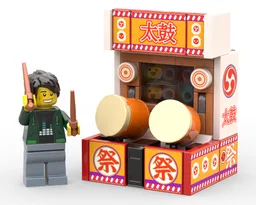 Arcade Series - Master of the Drums