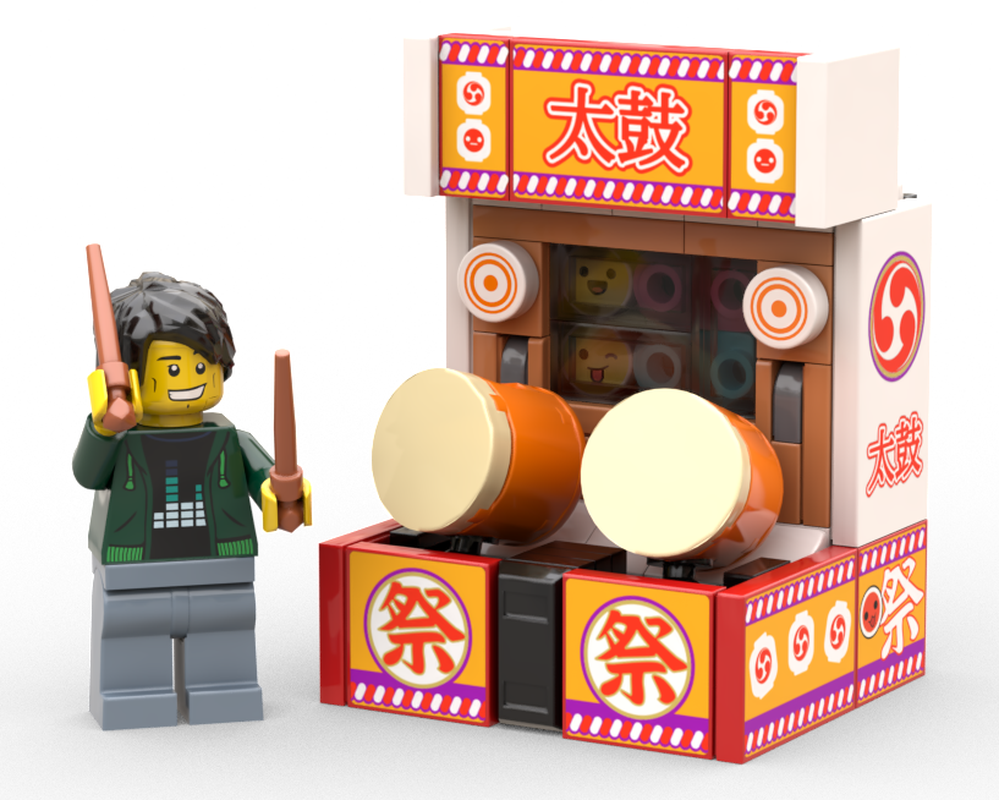 Lego Arcade Series - Master of the Drums