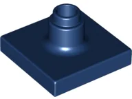 Duplo Sign Post Short