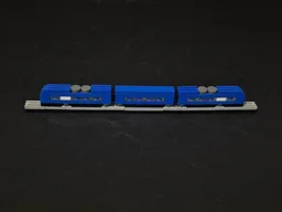 Micro Shuttle Train