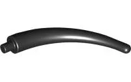 Animal Body Part / Plant, Tail / Claw / Horn / Branch / Tentacle, End Section