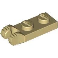 Hinge Plate 1 x 2 Locking with 2 Fingers On End, without Groove, 7 Teeth / Tan