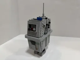 Gonk Droid