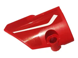 Technic, Panel Fairing # 1 Small Smooth Short, Side A with White Stripe Pattern (Sticker) - Set 42107