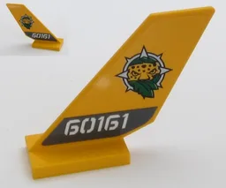 Tail Shuttle with Leopard Head, Leaves and White '60161' Pattern on Both Sides (Stickers) - Set 60161