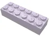Brick 2 x 6 / Lavender