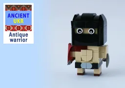 Antique warrior