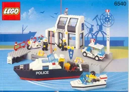 Pier Police