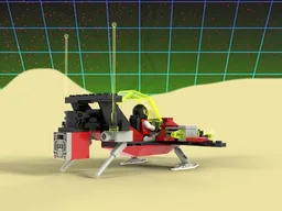 Vector Detector