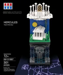 Hercules Skyline