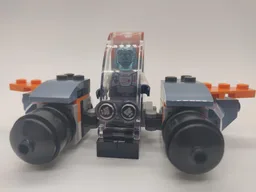 Small Pod