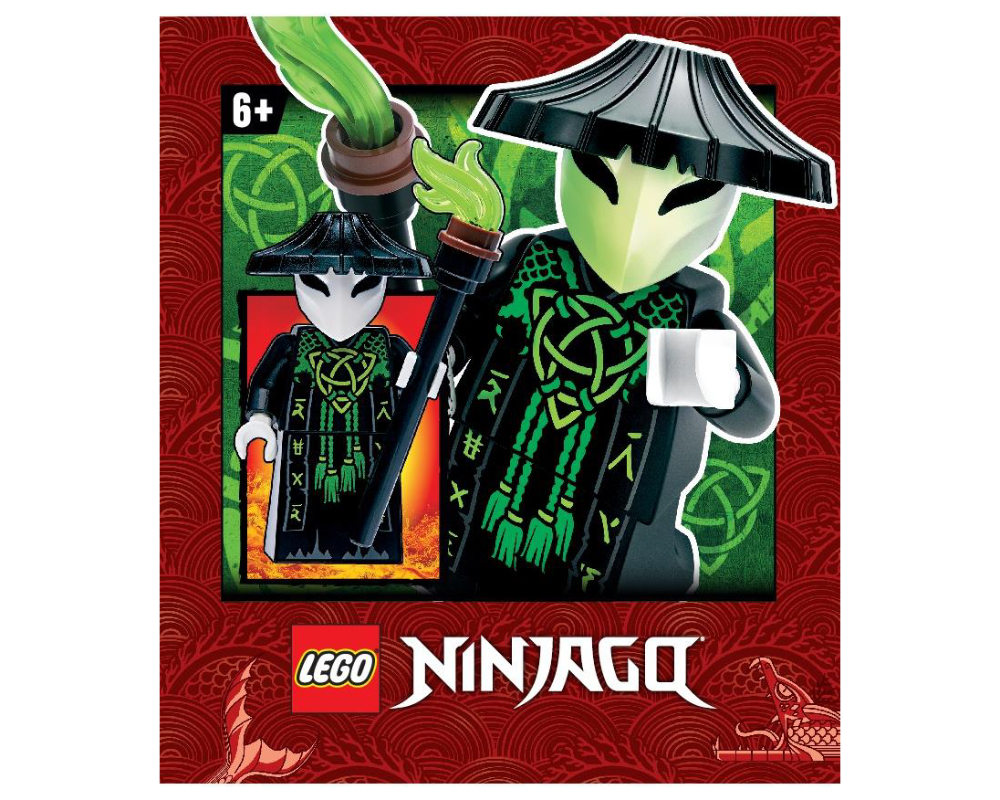 Lego Skull Sorcerer