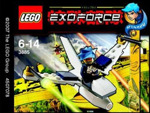 Lego Hikaru Little Flyer - Boxed Version