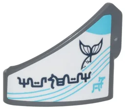 Technic, Panel Curved # 9 3 x 3 Tapered Left with Medium Azure Lines, Dark Blue Whale Tail and Ninjago Logogram 'MUSEUM OF' Pattern (Sticker) - Set 71799