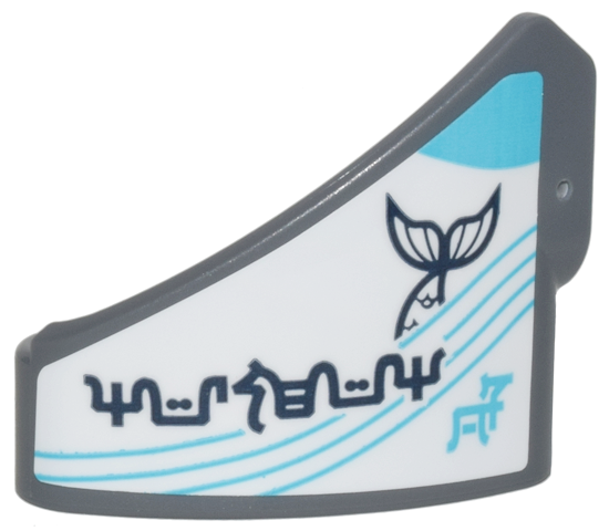 Lego Technic, Panel Curved # 9 3 x 3 Tapered Left with Medium Azure Lines, Dark Blue Whale Tail and Ninjago Logogram 'MUSEUM OF' Pattern (Sticker) - Set 71799