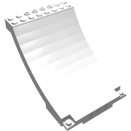 Sports Arena Section / Skateboard Ramp / White