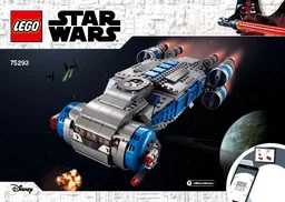 Resistance I-TS Transport